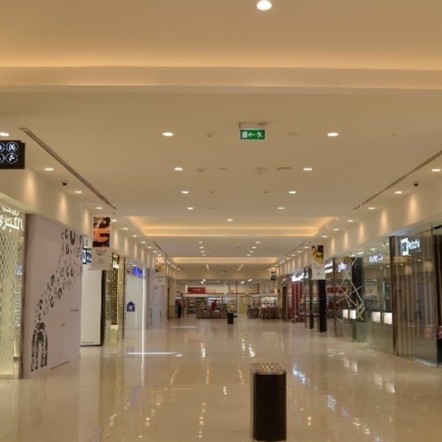 My City Centre Al Dhait — 2